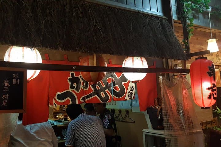 REAL, All-Inclusive Tokyo Food and Drink Adventure (leave the tourists behind)