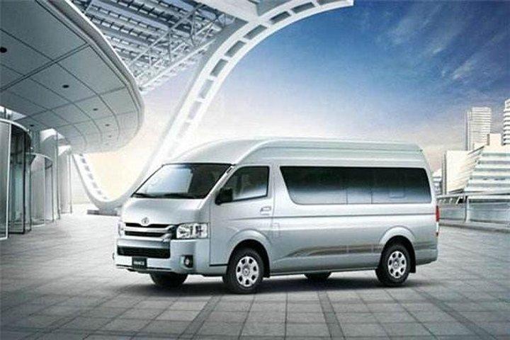 Private Transfer from Xiamen North Railway Station to City Area