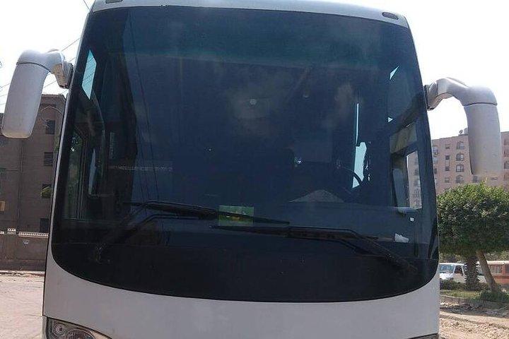 Private Pickup From Cairo Airport to Hotels in Cairo