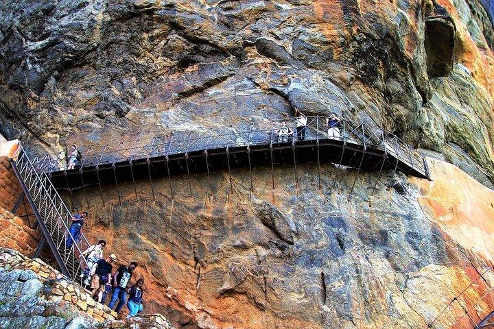 Private Day tour from Kandy to Sigiriya, Dambulla & Pidurangala