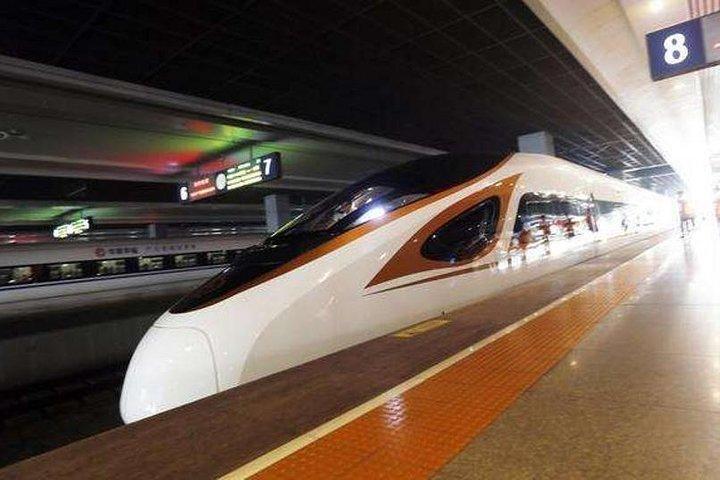 Xiamen North Railway Station Private Transfer from City Area
