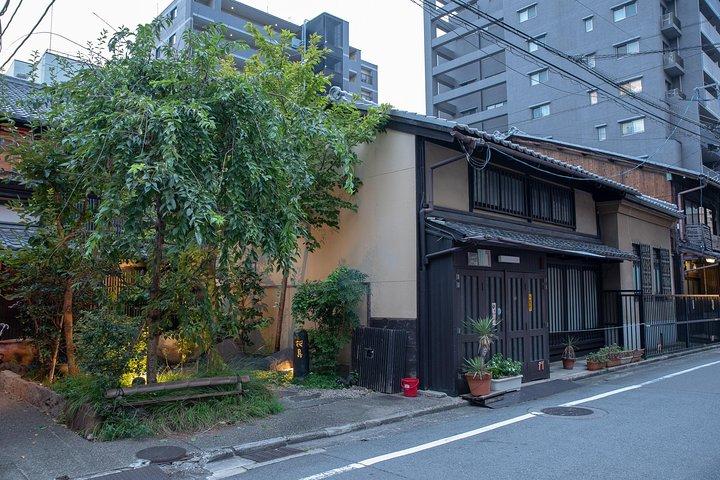 Highlights & Hidden Gems With Locals: Best of Kyoto Private Tour
