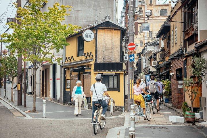 The Beauty of Kyoto by Bike: Private Tour
