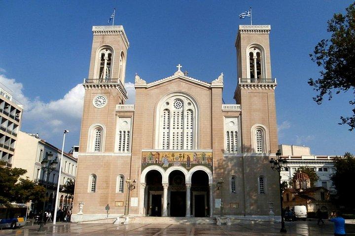Private Walking Tour:Visit the Ancient Agora - Taste the Modern Agora
