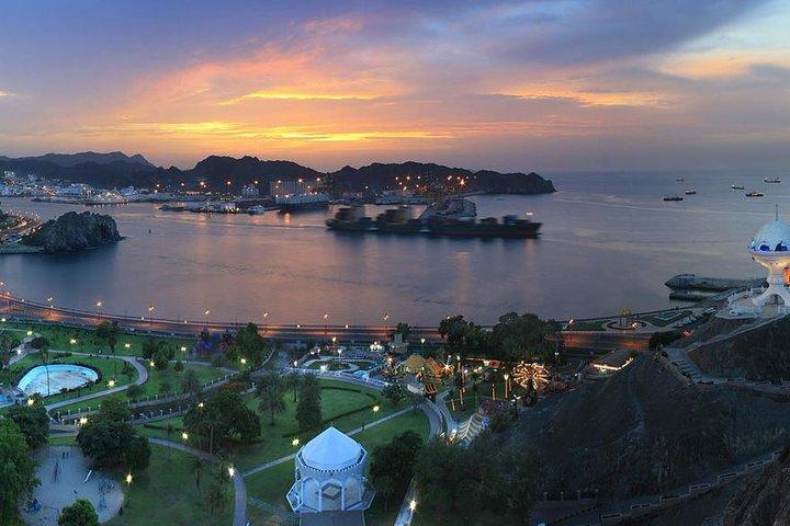 Muscat City Tour -Half-Day- Mystic Muscat