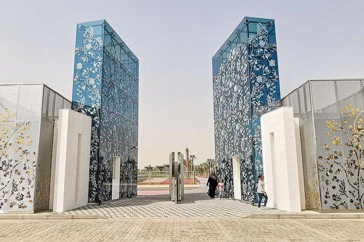 Quranic Park Dubai With Pickup And Drop off