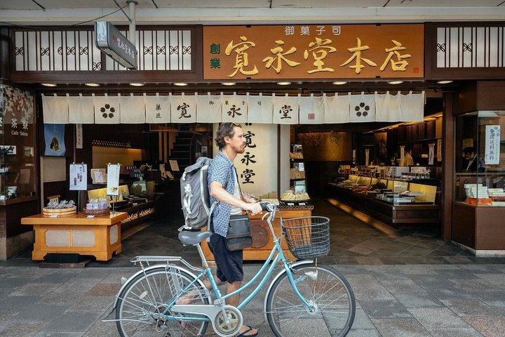 The Beauty of Kyoto by Bike: Private Tour
