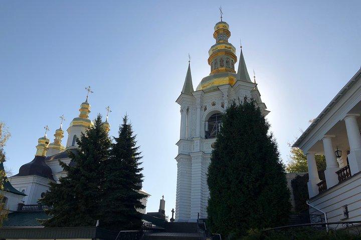 4-Day Small-Group Tour of Kiev Highlights