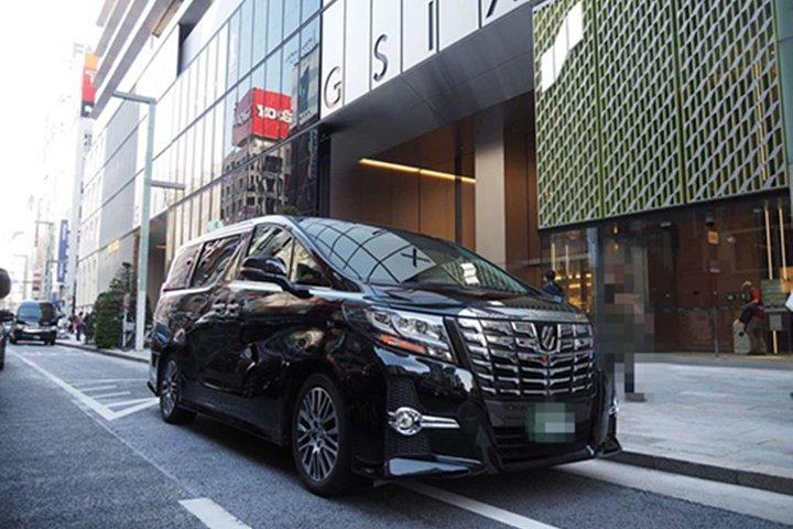 Private departure transfer from Kobe City & Arima Onsen to Kansai Airport