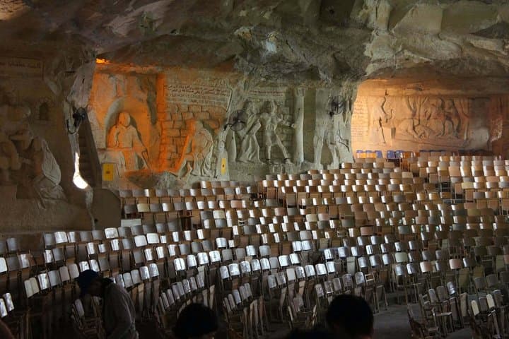 Cairo Half Day Trip to El Mokattam Mountain Cave Church