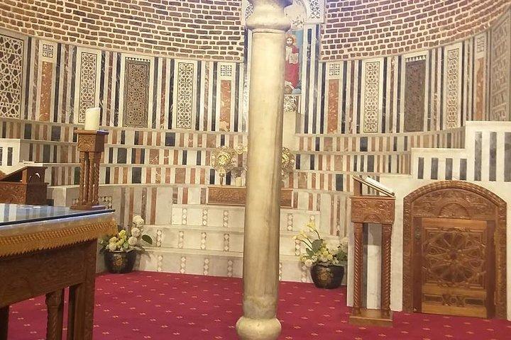Private Tour of Coptic Cairo Including Saint Simon Church in Moqqatam