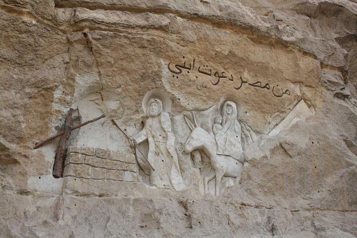 Cairo Half Day Trip to El Mokattam Mountain Cave Church