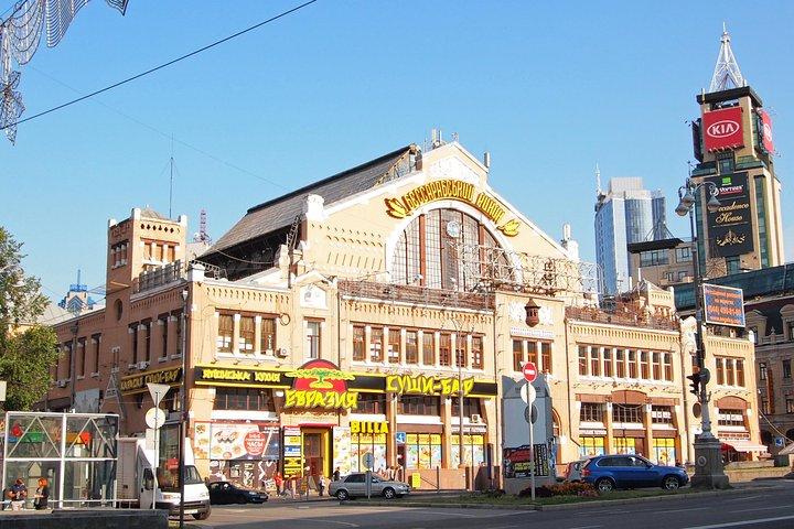 Memories of a Revolution: A Self-Guided Audio Tour in Kyiv