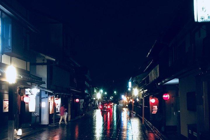 4 hours private tour of Kyoto