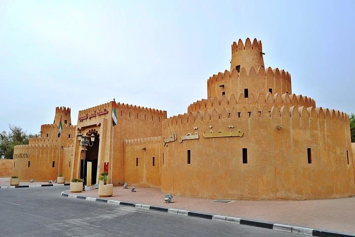 Private Tour : Al Ain City Sightseeing with Lunch from Dubai