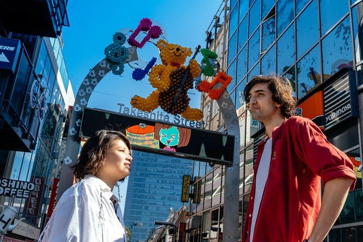 Highlights & Hidden Gems of the Shibuya District Private Tour