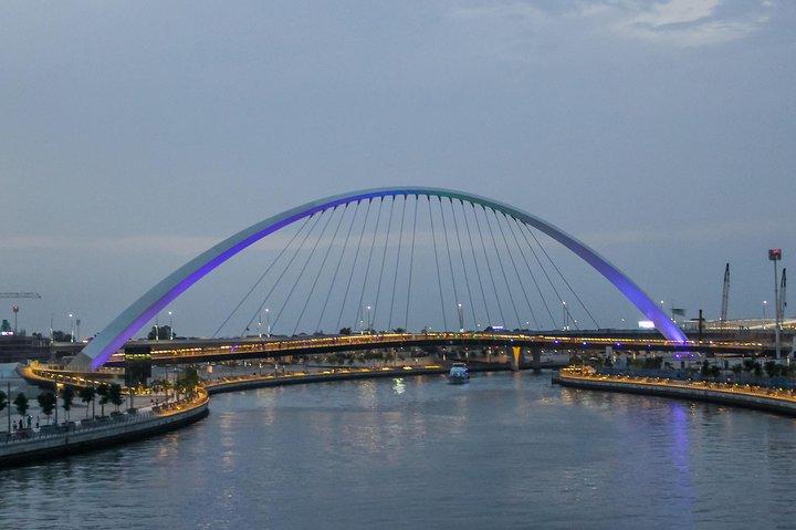 Dubai Canal Dhow Dinner Cruise with transfers