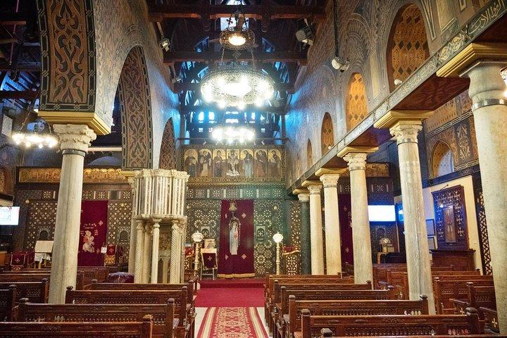 Cairo City Tour Egyptian Museum Coptic and Islamic Cairo