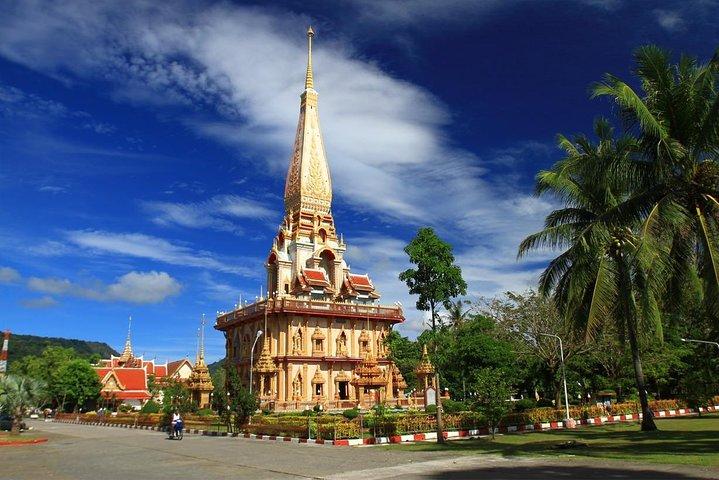 Phuket City and Sightseeing Tour