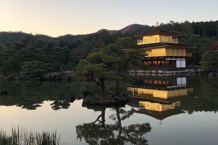 Private car tour in Kyoto (up to 9)