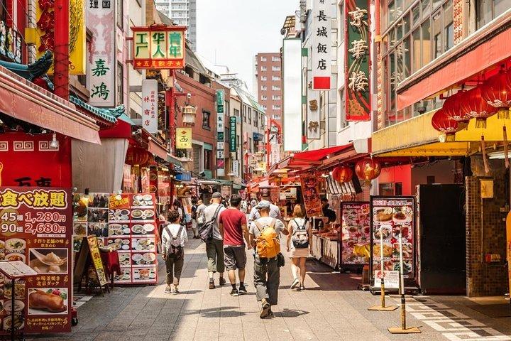 Cruise Stop-Over: Explore The City From Kobe Port