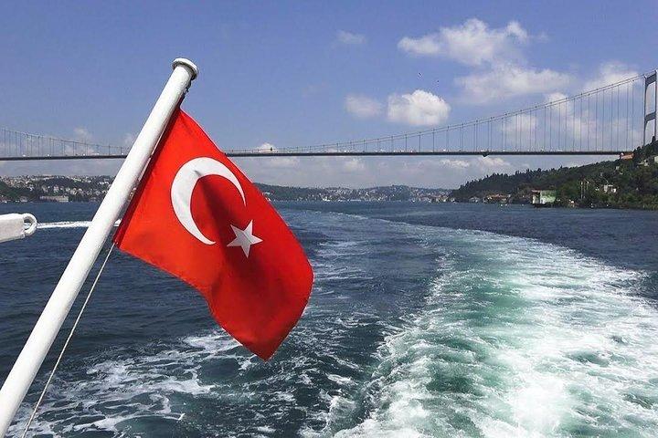 Panoramic City Tour with Bosphorus Strait Sightseeing Cruise