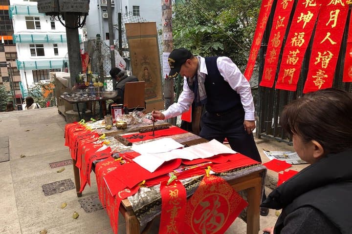 Private Introduction to Hong Kong Walking Tour