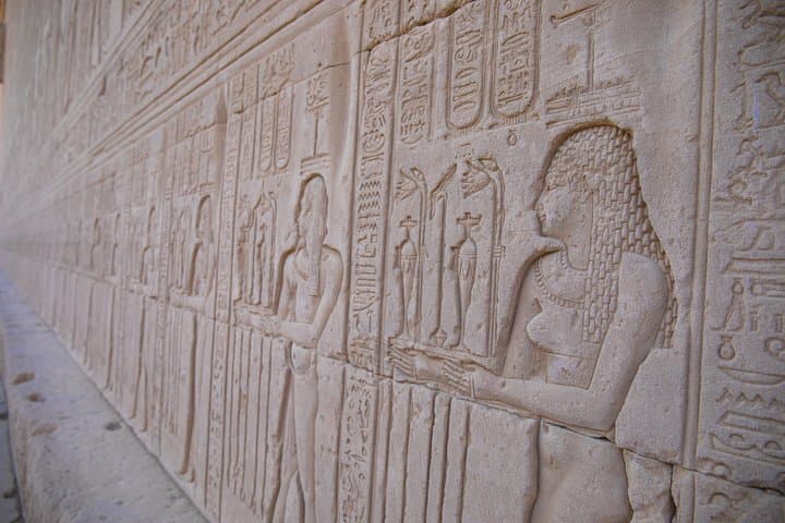 The Great Denderah Temple Complex