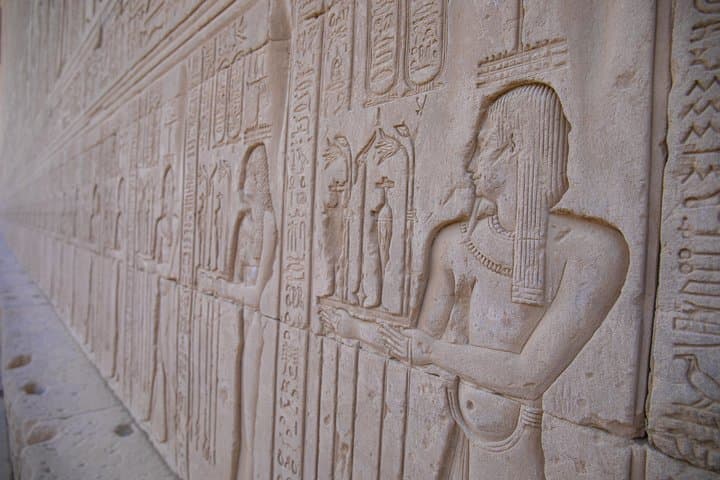 The Great Denderah Temple Complex