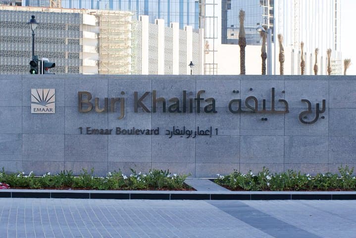 Dubai Burj Khalifa Level 124 and 125 Entrance Tickets