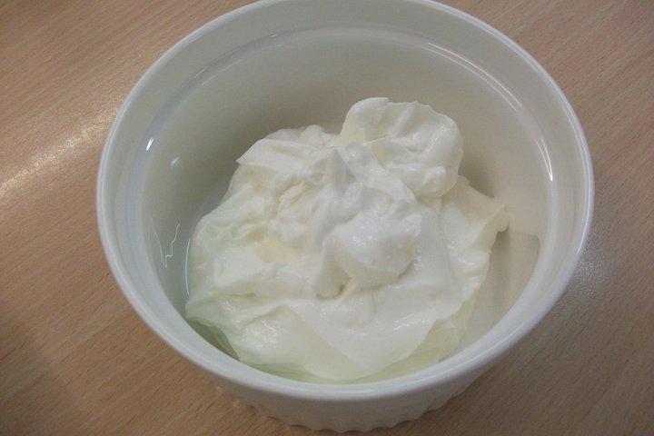 Home made Greek Yogurt Class