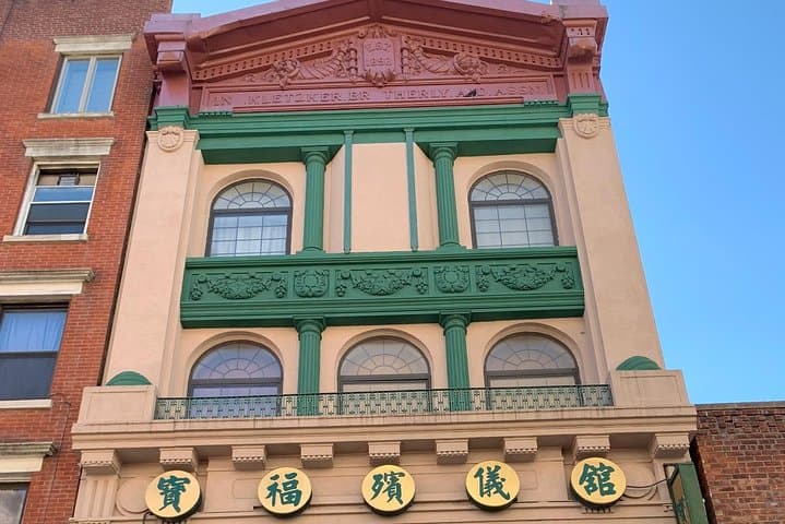 Private Walking Tour: Jewish Lower East Side