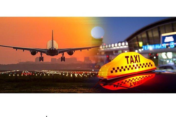 Airport Drop from Tangalle