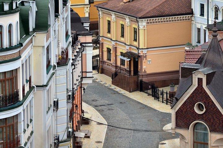 Bohemian Podil Tour