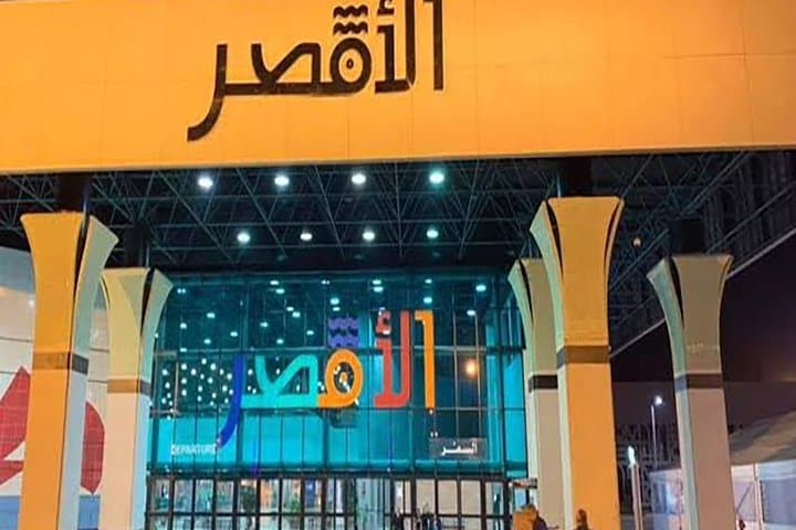 Luxor, Aswan, Hurghada airport Transfer pickup/drop off 1 Way