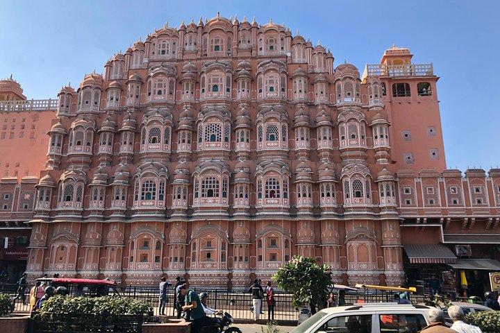 Jaipur City Place Hawa Mahal & Jantar Mantar