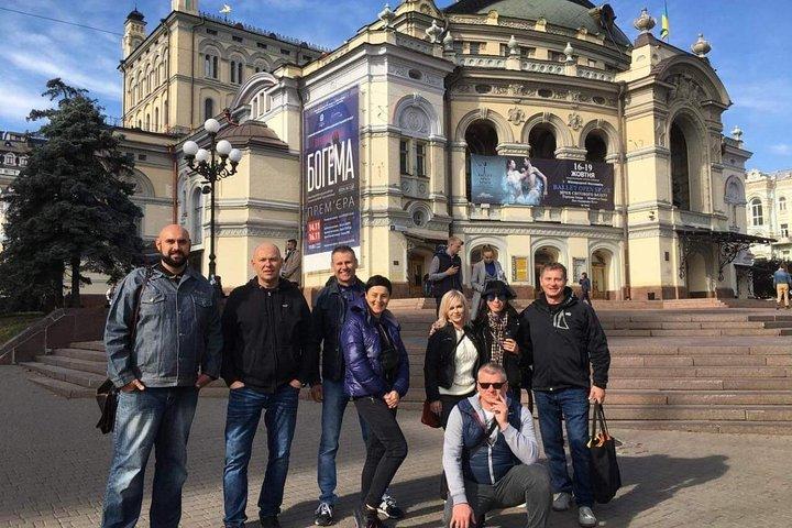 4-Day Small-Group Tour of Kiev Highlights