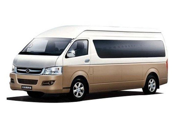 Private Transfer Service between Xiamen City and Nanjing Tulou