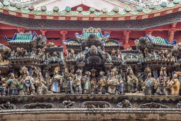 Private Day Tour to Zu Temple, Liang Garden, Ancient Nanfeng Kiln from Guangzhou