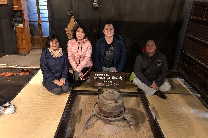 Shirakawa-go from Takayama: Private Car & Driver, No Guide