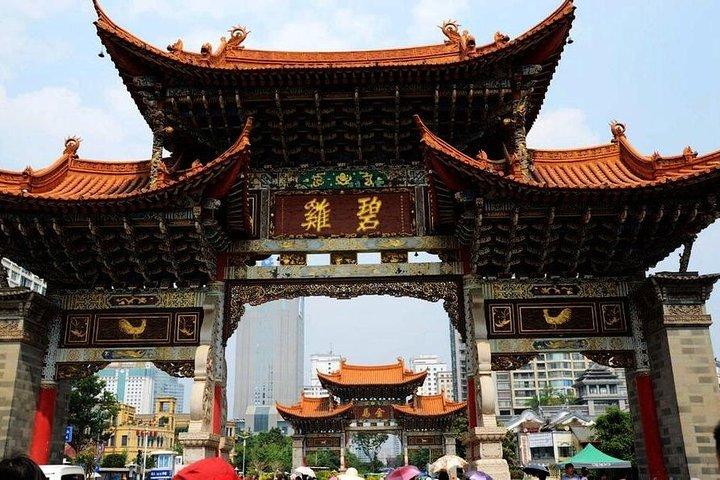 1-Day Kunming tour with the Green Lake,Bird & Flower market and Yuantong Temple