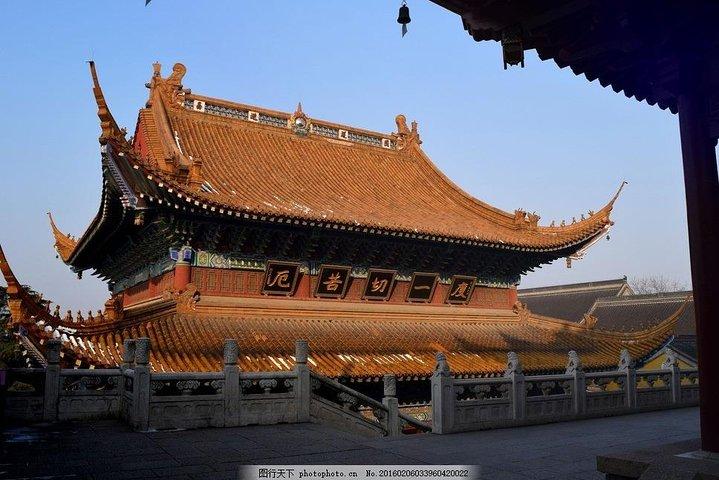 Zhenjiang Private Flexible Day Trip from Yangzhou with Lunch & Drop-off Options