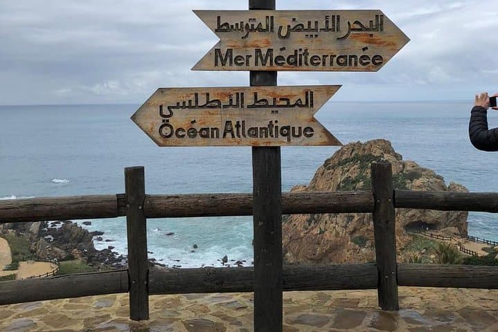 4 Hour Private Tangier Tour Include ride a camel
