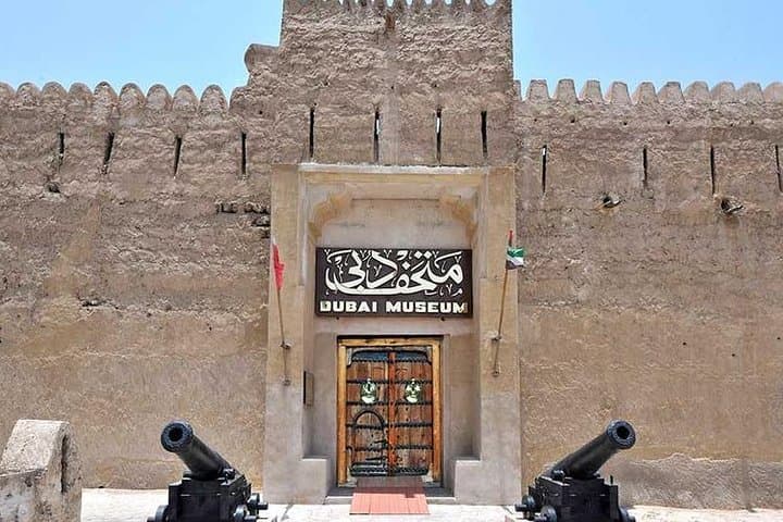 Dubai Sightseeing 4 Hours City Tour with Pick Up
