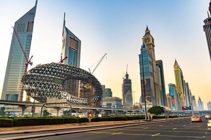 Private Dubai City Tour 04 Hours
