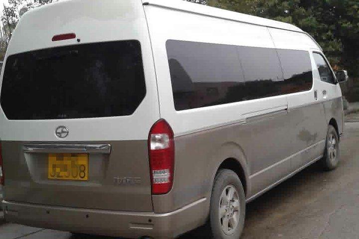 Private Transfer:Sanjiang South Railway Station to Sanjiang/Chengyang Hotel