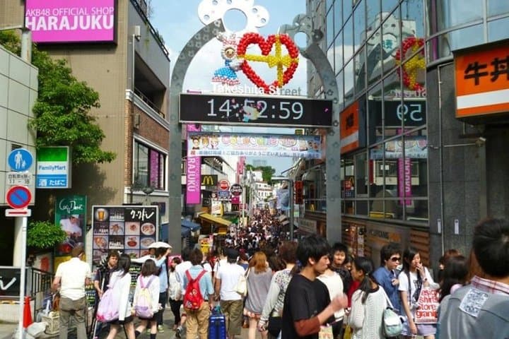 Tokyo kawaii tour near shinjuku shibuya harajuku