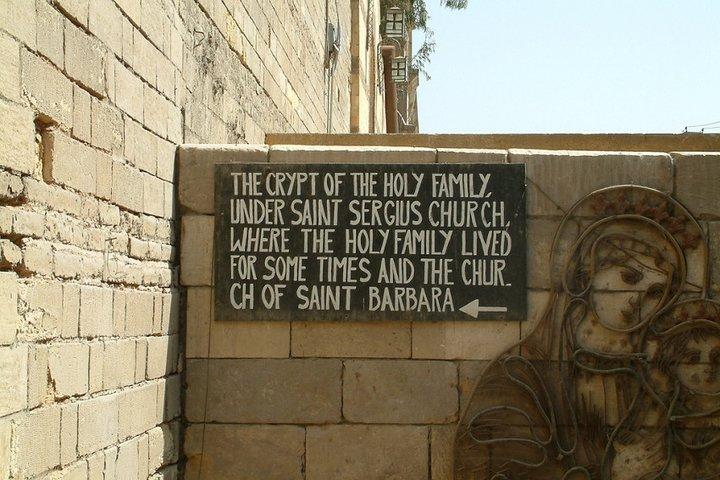 Cairo city tours & old Cairo