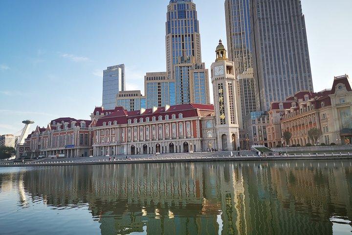 Tianjin City One Day Private Tour from Tianjin Cruise Port