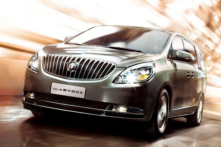 Private Transfer to Shanghai Pudong Airport from Hangzhou